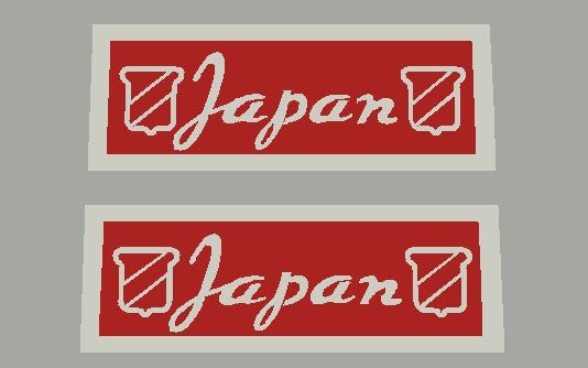Nishiki Japan decal - H Lloyd Cycles