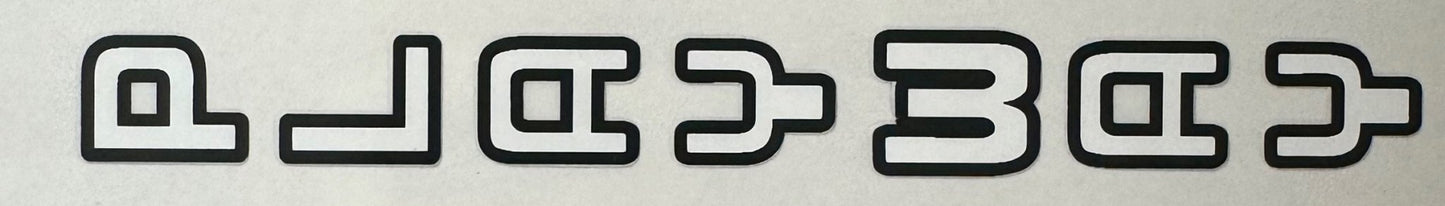 Playway seat tube decal - H Lloyd Cycles