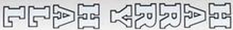 HARRY HALL Seat tube decal. - H Lloyd Cycles