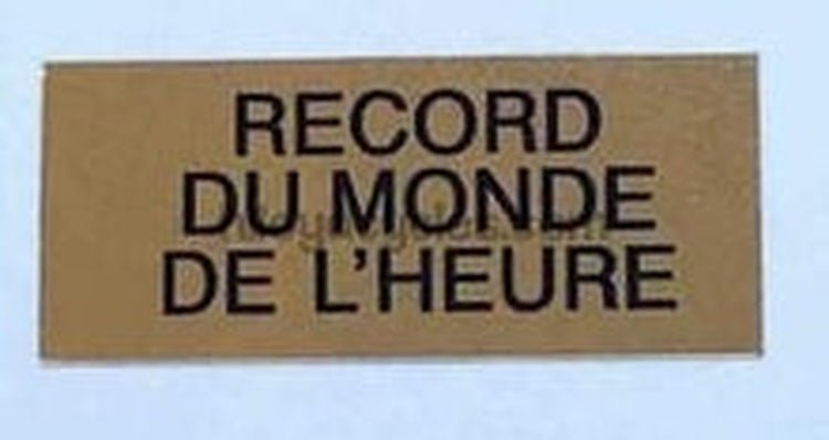 Mavic Record Du Monde Decal - H Lloyd Cycles