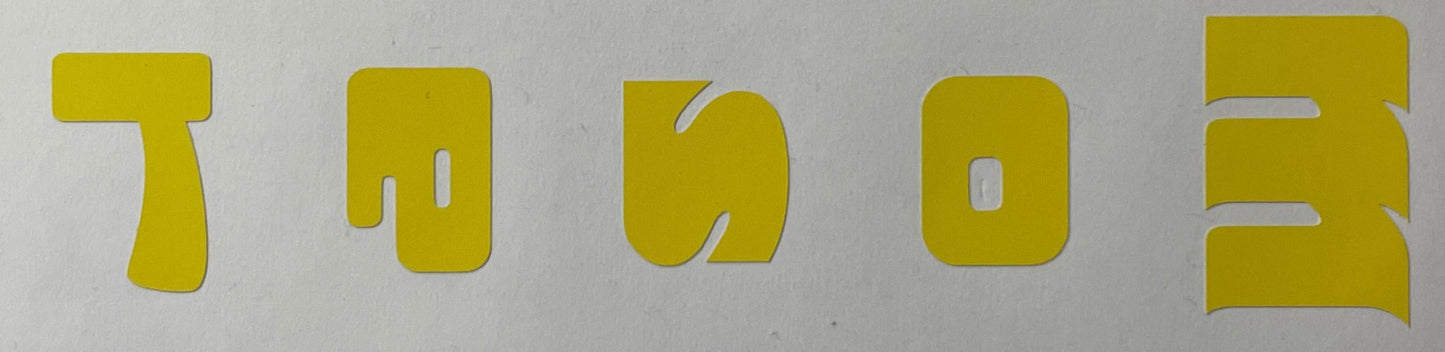 Moser seat tube decal - H Lloyd Cycles