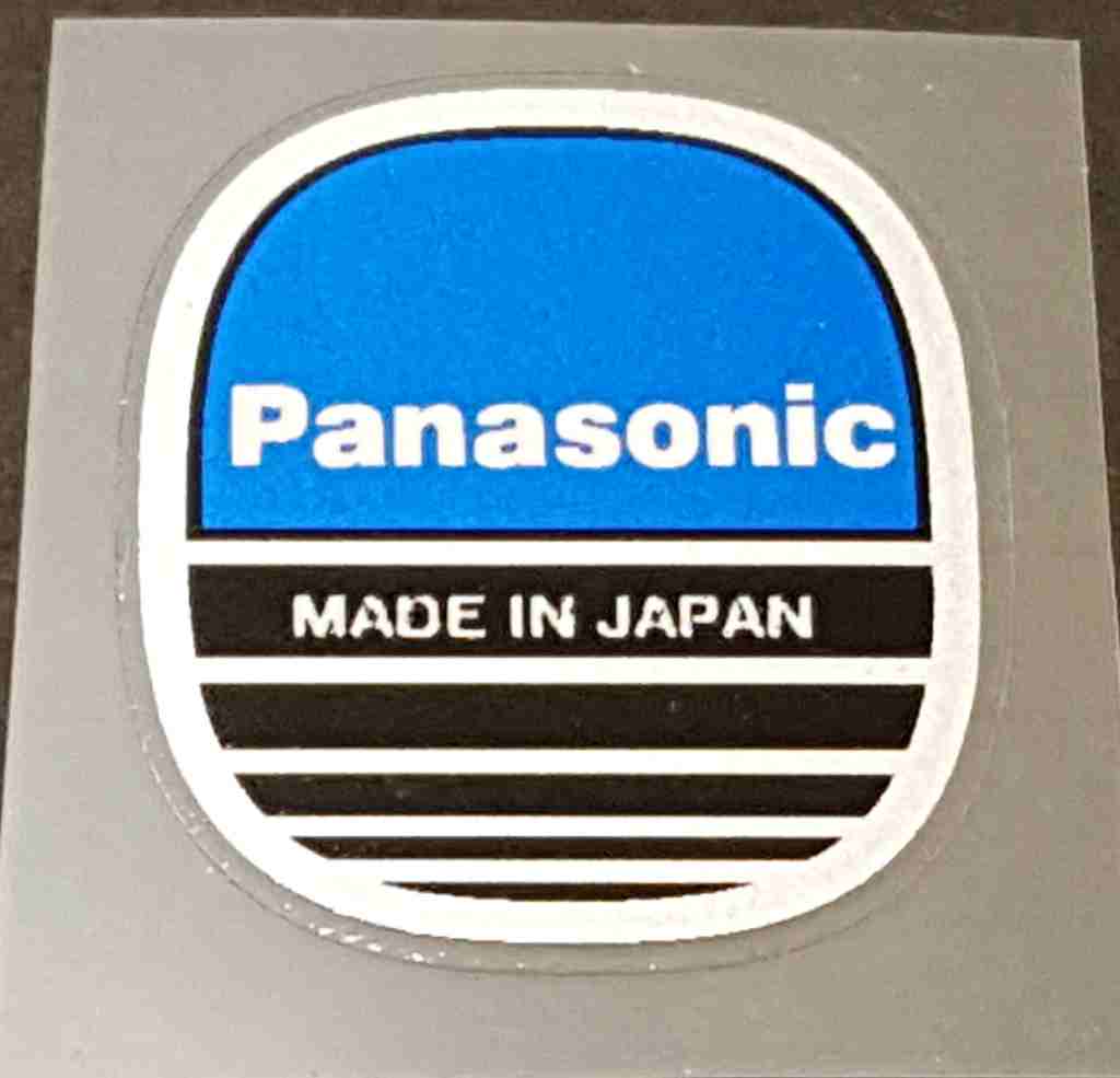 Panasonic - H Lloyd Cycles