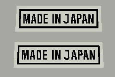 Kobe Made in Japan Decal