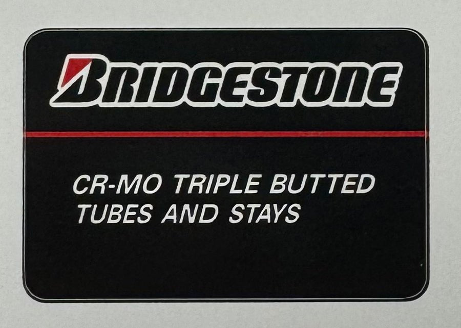 Bridgestone RB - 2 decal set for blue and white frame 1988 - H Lloyd Cycles