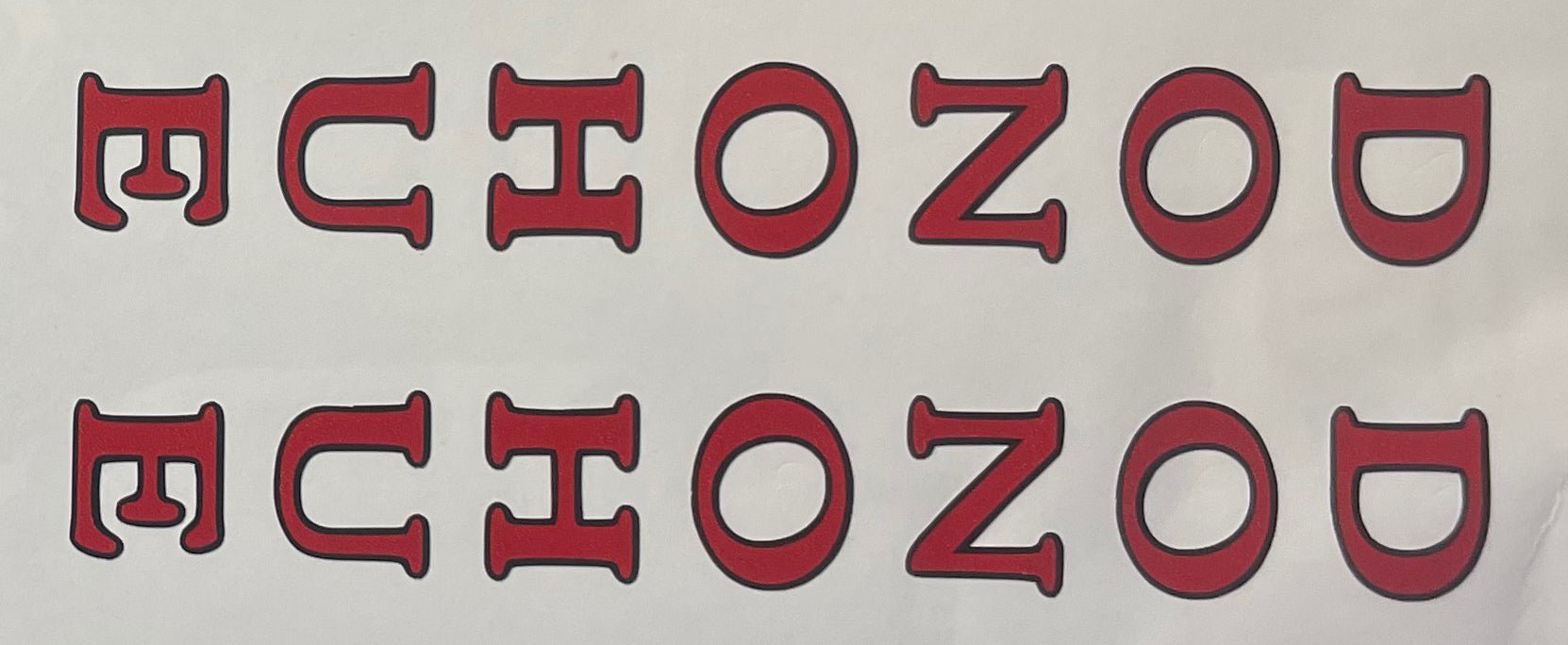 DONOHUE (Paul Donohue) fork/seat stay decals - H Lloyd Cycles