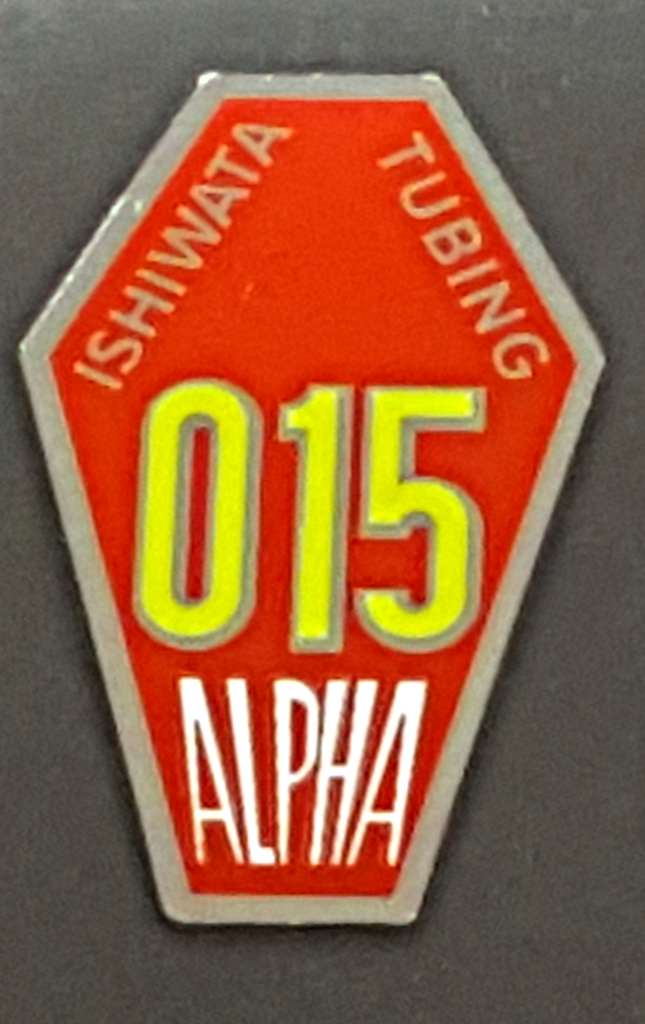 Ishiwata 015 Alpha frame and forks decals - H Lloyd Cycles