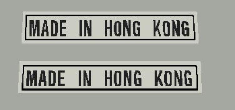 Kobe Made in Hong Kong decal - H Lloyd Cycles