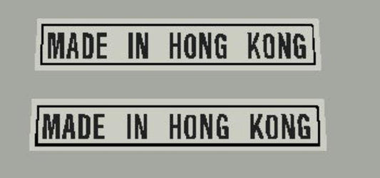 Kobe Made in Hong Kong decal - H Lloyd Cycles
