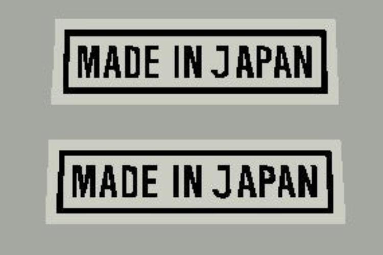 Kobe Made in Japan Decal - H Lloyd Cycles