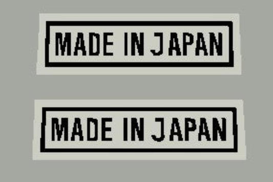 Kobe Made in Japan Decal - H Lloyd Cycles