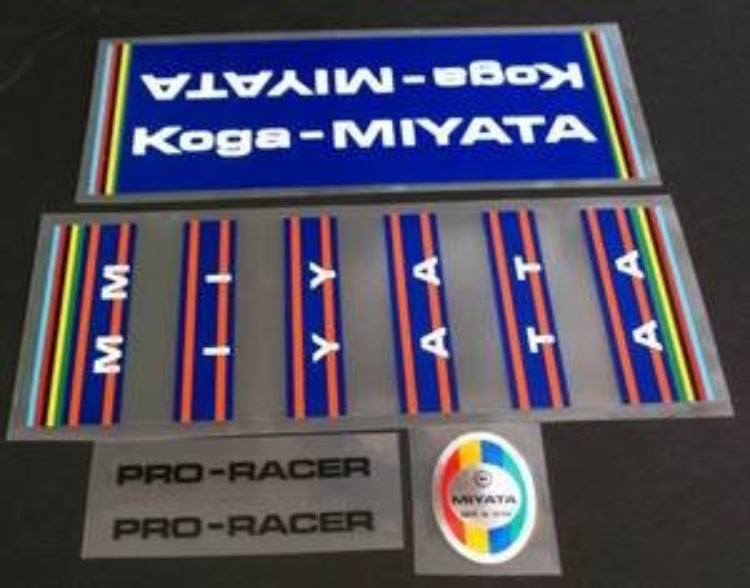 Koga Miyata Pro Racer set - H Lloyd Cycles