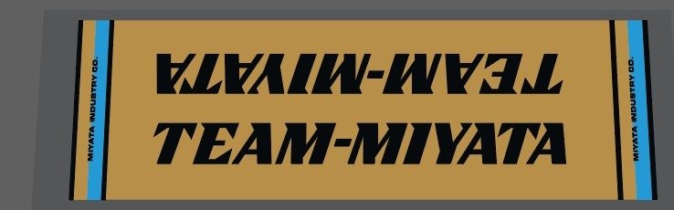 Miyata Team Panel decal - H Lloyd Cycles
