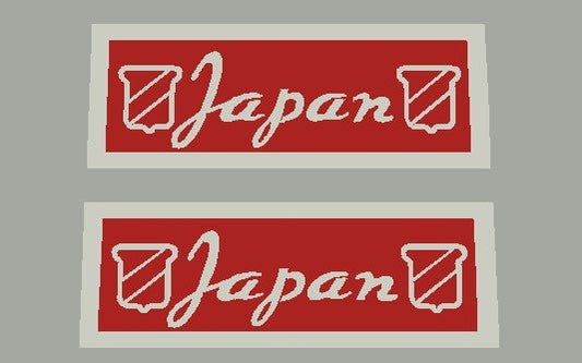 Nishiki Japan decal - H Lloyd Cycles