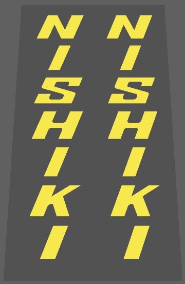 Nishiki Seat Tube decal - H Lloyd Cycles