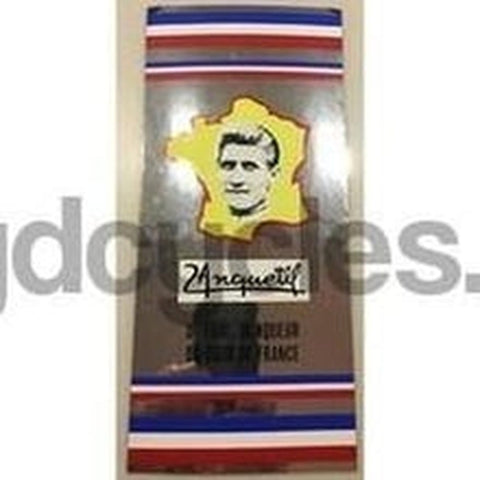 ANQUETIL seat panel.