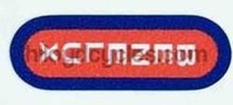 Benelux Gear Arm decal