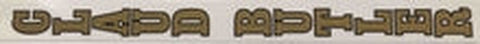 CLAUD BUTLER Seat rube decal