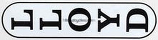 DAVE LLOYD alternative seat tube decal. - H Lloyd Cycles