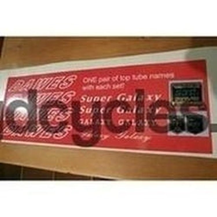 DAWES GALAXY/SUPER GALAXY decals. Complete set incl 531 - fantastic! - H Lloyd Cycles