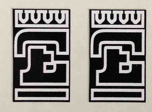Emperor Fork decals - H Lloyd Cycles