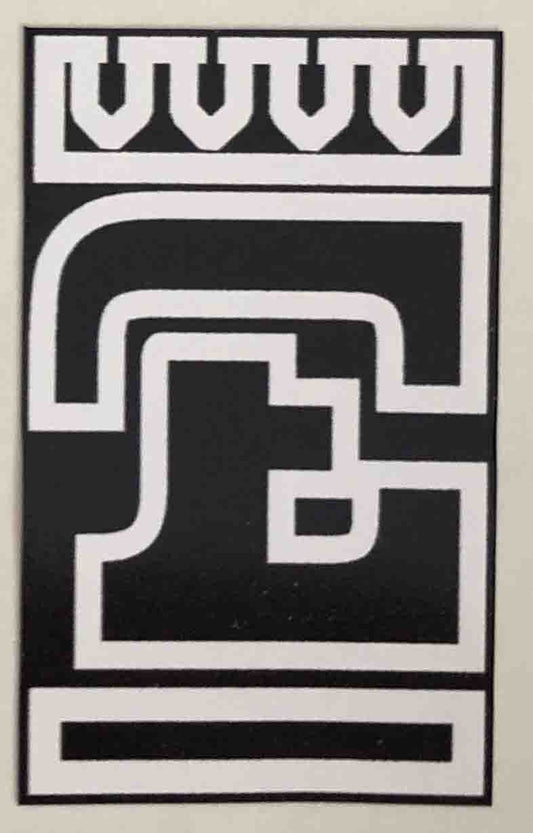 Emperor Head Decal - H Lloyd Cycles