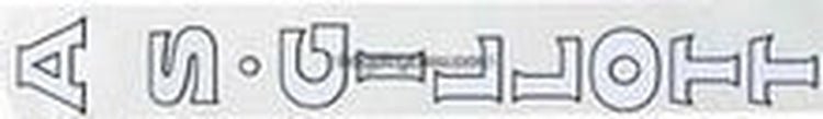 GILLOTT seat tube in block. - H Lloyd Cycles