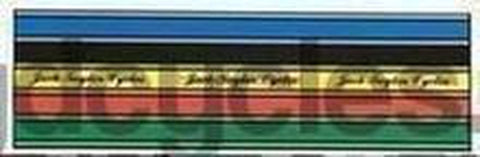 JACK TAYLOR world champ bands.