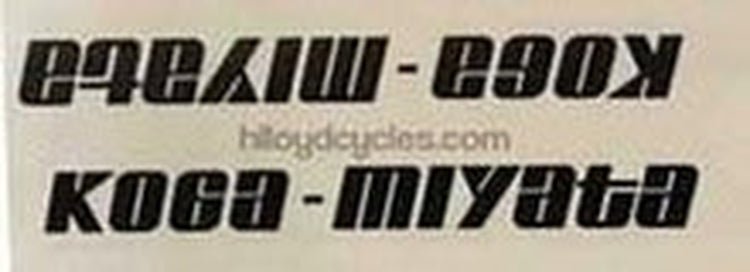Koga Miyata Head Decals - H Lloyd Cycles