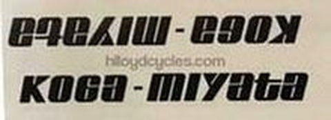Koga Miyata Head Decals