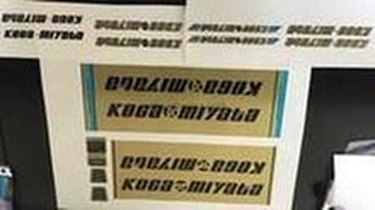 Koga Miyata Set - H Lloyd Cycles