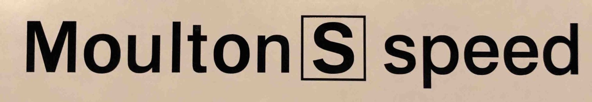 Moulton S Speed downtube decal - H Lloyd Cycles