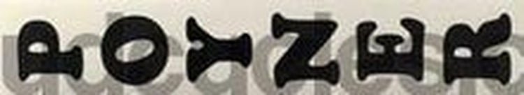 POYNER seattube decal. - H Lloyd Cycles