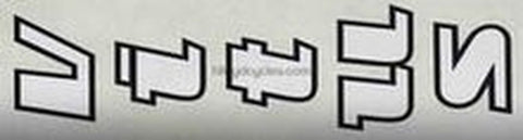 Vitus seat tube decal